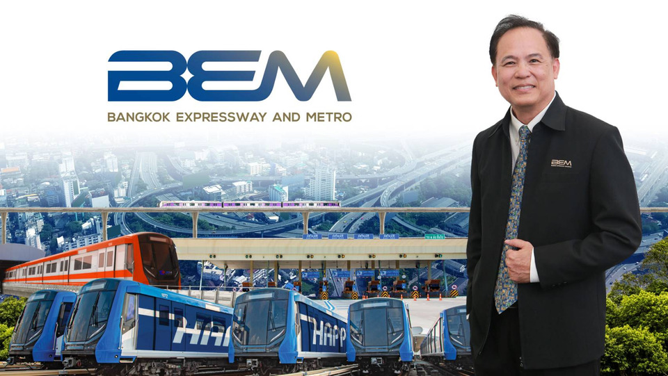 BEM กำไรโต รับ Fitch Rating : A Stable พร้อมลดค่าทางด่วนตามนโยบายรัฐ ปิดดิว Double Deck คาดลงนาม ธ.ค. 68