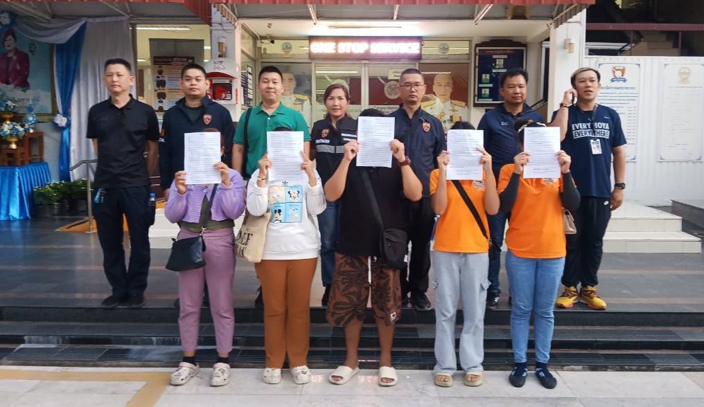 ตม.1 X-RAY ร้านจำหน่ายอาหารย่านลาซาล รวบแรงงานชาวลาว ไร้ใบอนุญาต