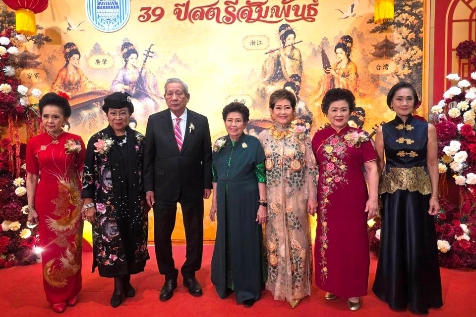 39 ปี สตรีสัมพันธ์ รายได้ส่วนหนึ่งมอบให้ รพ.ราชวิถี 