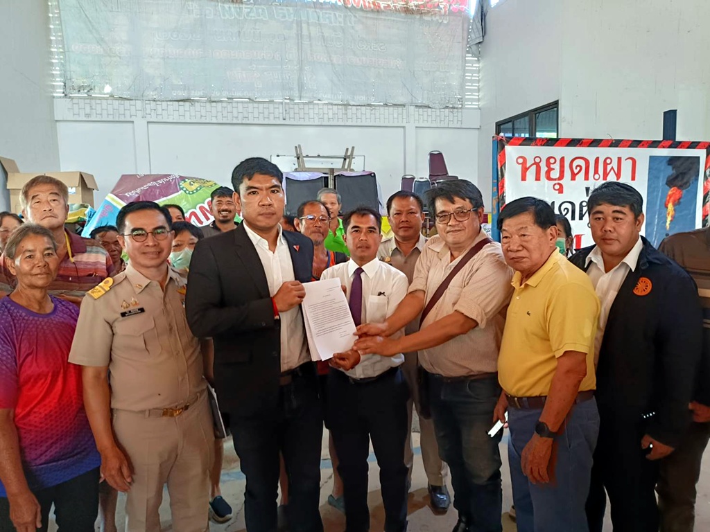กมธ.ที่ดินฯ ลงพื้นที่รับเรื่องชาวบ้านร้องค้านโรงงานหลอมทองแดง หวั่นกระทบสิ่งแวดล้อม