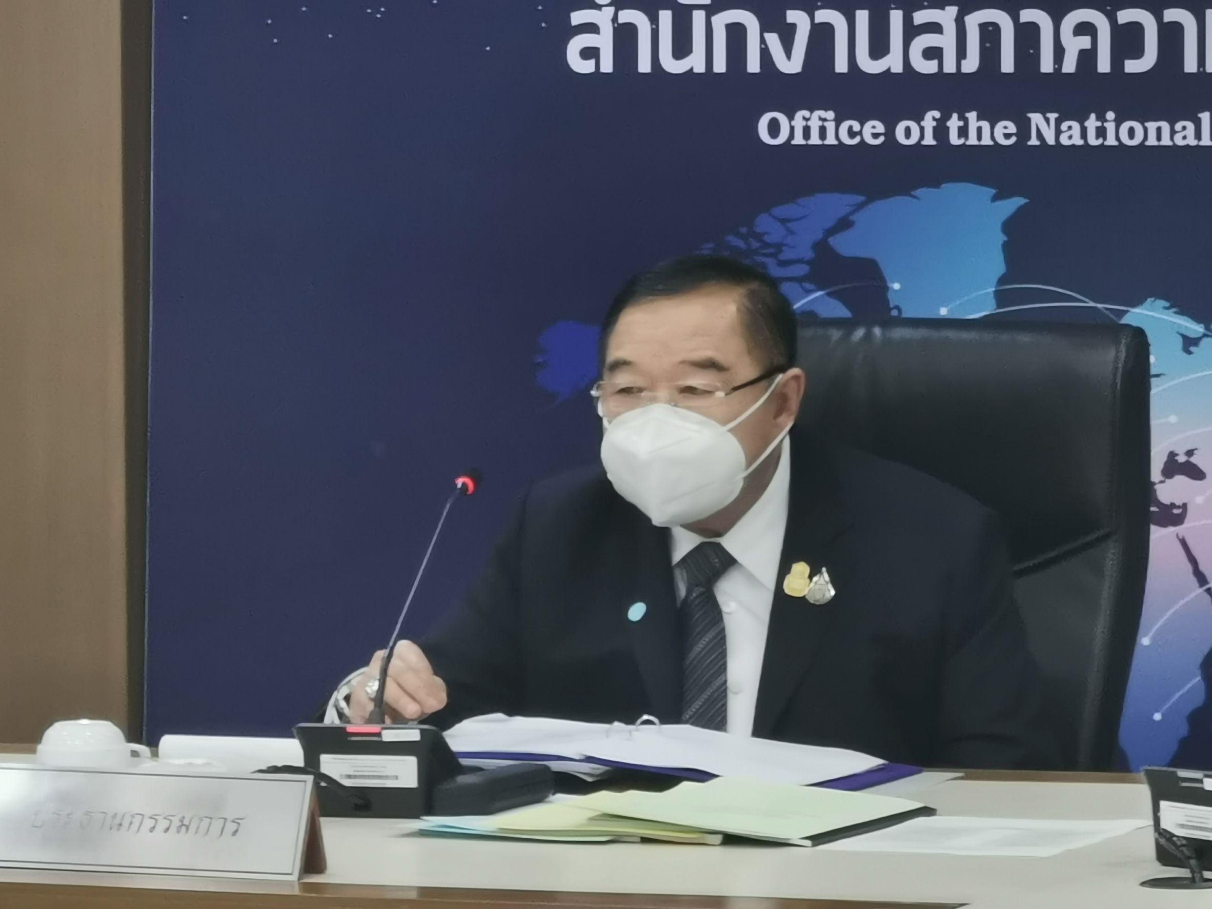 ลุงป้อม ตั้งผู้ทรงคุณวุฒิเพิ่มประสิทธิภาพงานปราบปรามค้ามนุษย์