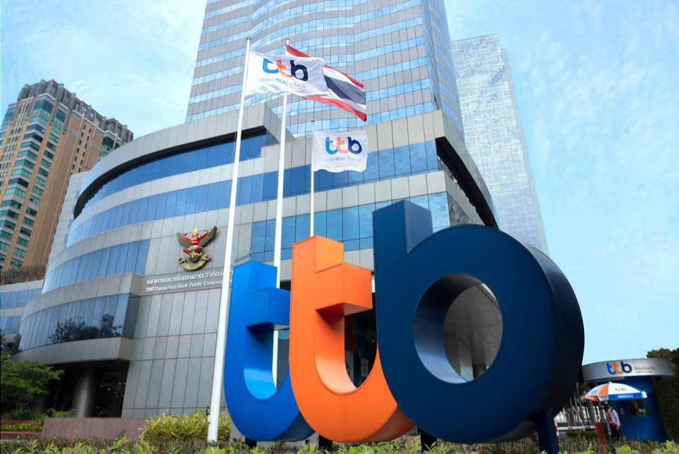 ทีทีบี เสร็จสิ้นโครงการซื้อหุ้นคืนครั้งที่ 2 เวลา 10 วัน ซื้อหุ้นคืนได้กว่า 6,283 ล้าน 71% ของวงเงิน