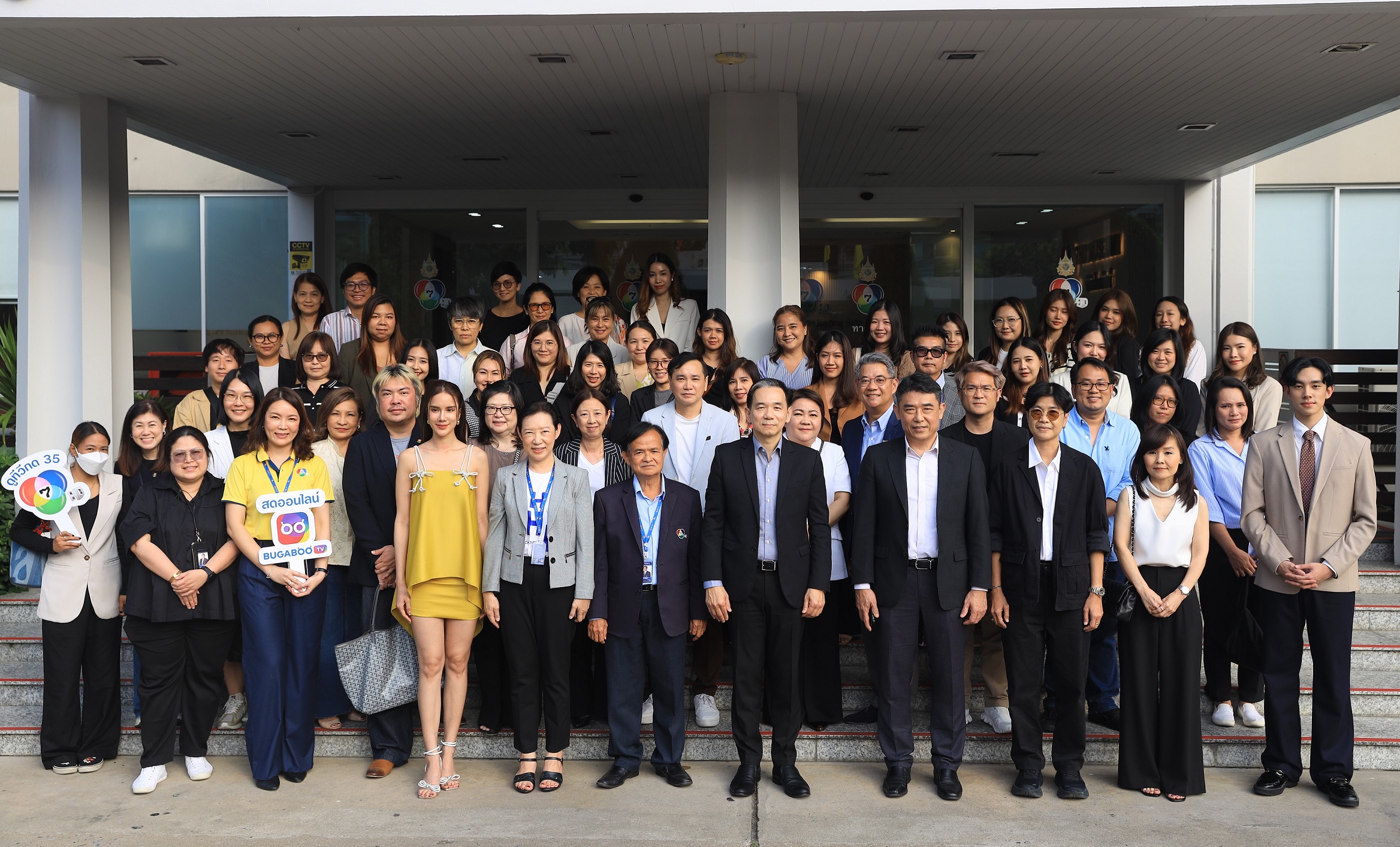 ช่อง 7HD จัดงาน “Ch7HD’s Afternoon Talk”  เสวนามาตรฐานเซ็นเซอร์ พร้อมเปิดเยี่ยมชมระบบ MyCensor แห่งเดียวในไทย