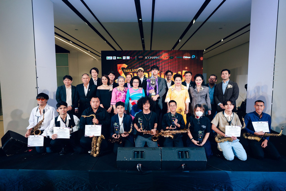 "ปัน ปรันตวัฒน์" เด็กวิทยาลัยดุริยางคศิลป์ ม.มหิดล คว้าแชมป์ “Thailand Saxophone Competition 2025” รับถ้วยพระราชทานกรมสมเด็จพระเทพฯ