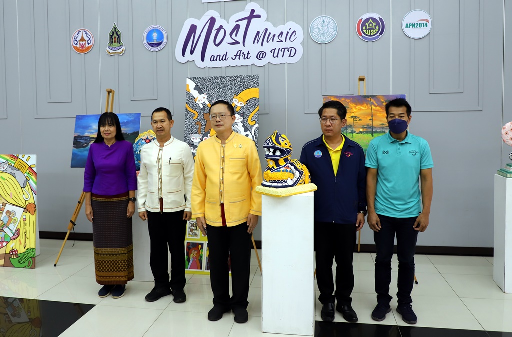 ผู้ว่าฯอุตรดิตถ์ ชวนเที่ยวงาน "Most Music And Art @ UTD 2024" ณ สนามกีฬาพระยาพิชัย 