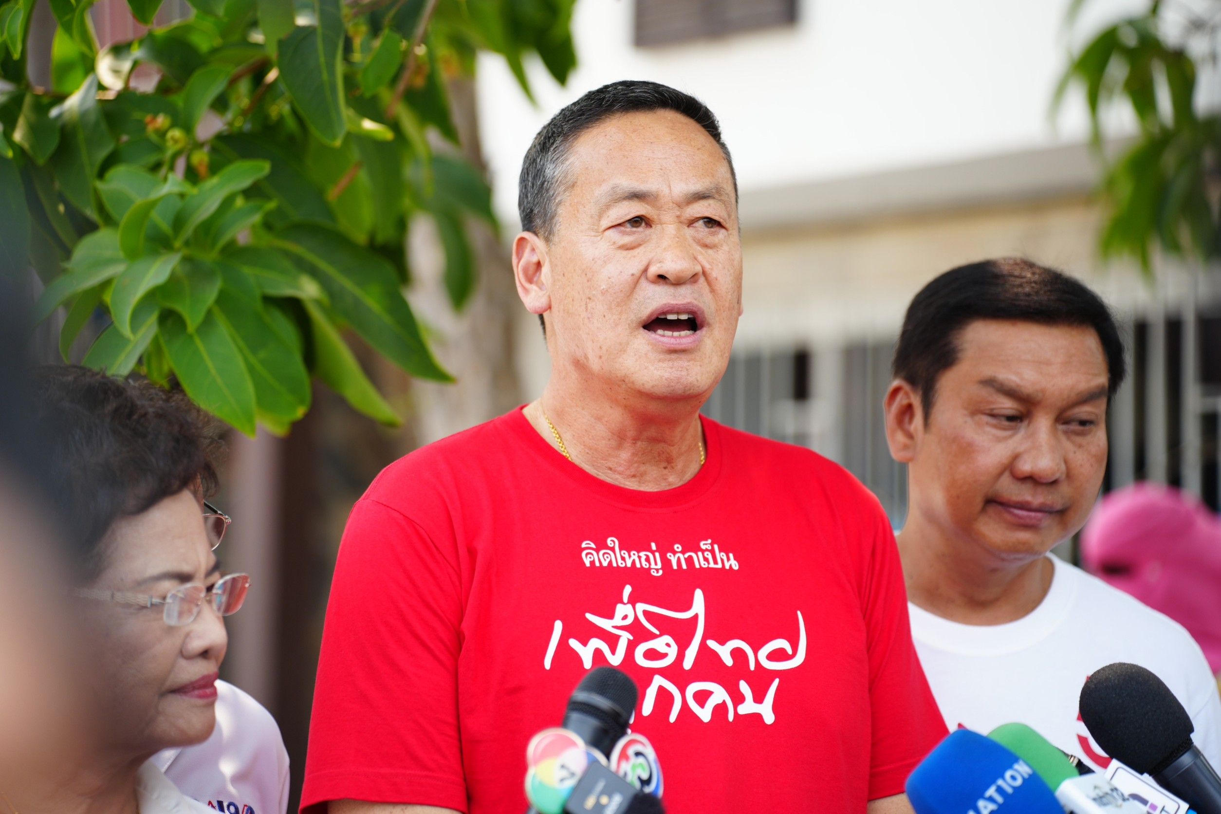 ‘เศรษฐา’ ประกาศลั่น ‘เพื่อไทย’ พร้อมเป็น รบ.ลุยปราบยาเสพติดใน 1 ปี 