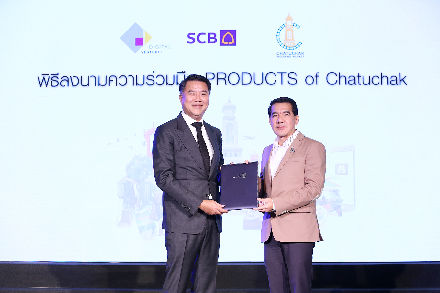 SCB จับมือ รถไฟ พลิกโฉมตลาดนัดจตุจักรสู่ยุค 4.0