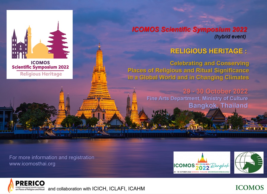 อิโคโมสไทยจัดประชุมใหญ่สามัญสภาการโบราณสถานระหว่างปท.