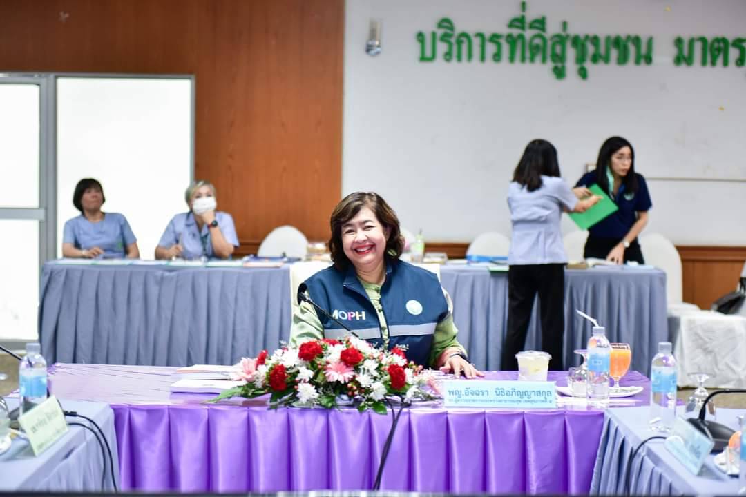 ร่วมกันต้อนรับผู้ตรวจราชการกระทรวง เขตสุขภาพที่ 5