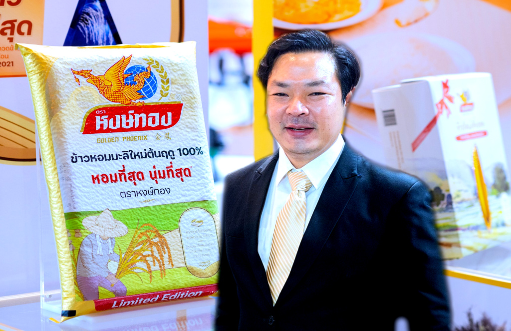 หนึ่งปีมีครั้งเดียว!! “ข้าวหงษ์ทอง” เปิดตัวข้าวหอมมะลิใหม่ต้นฤดู 100% Limited Edition