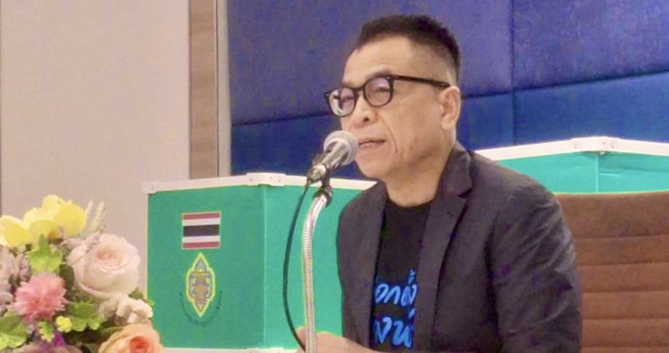 เลขาธิการ กกต. เปิดอบรมสร้างผู้ปฏิบัติงานเลือกตั้งมืออาชีพ รุ่นที่ 1 การเลือกตั้งเมืองพัทยา