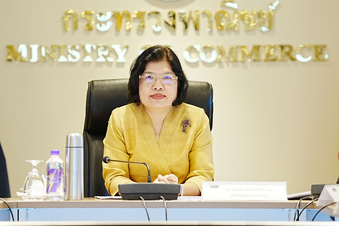 "พาณิชย์" จัดแฟรนไชส์สร้างอาชีพ Road Show 2024 เวทีขยายธุรกิจสร้างรายได้