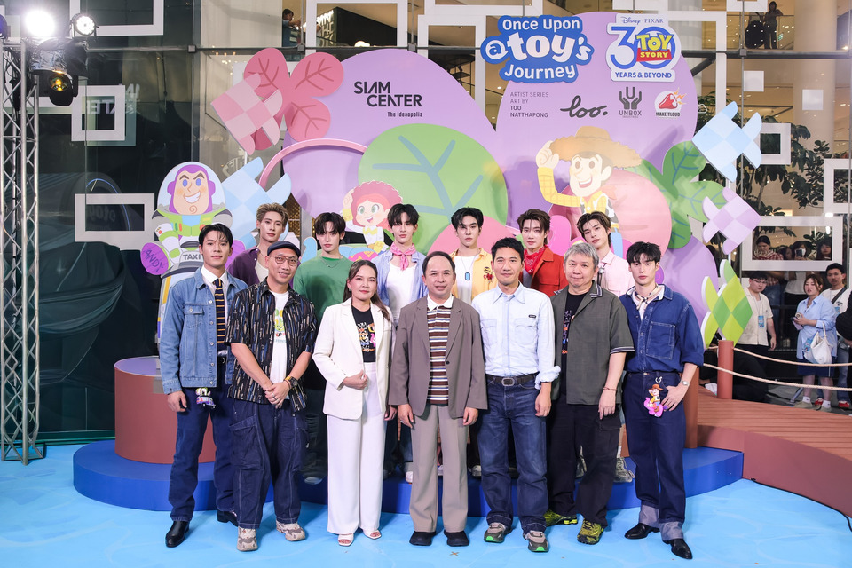 สยามเซ็นเตอร์ ร่วมฉลอง 30 ปี Toy Story  กับ “Siam Center Presents Once Upon a Toy’s Journey”