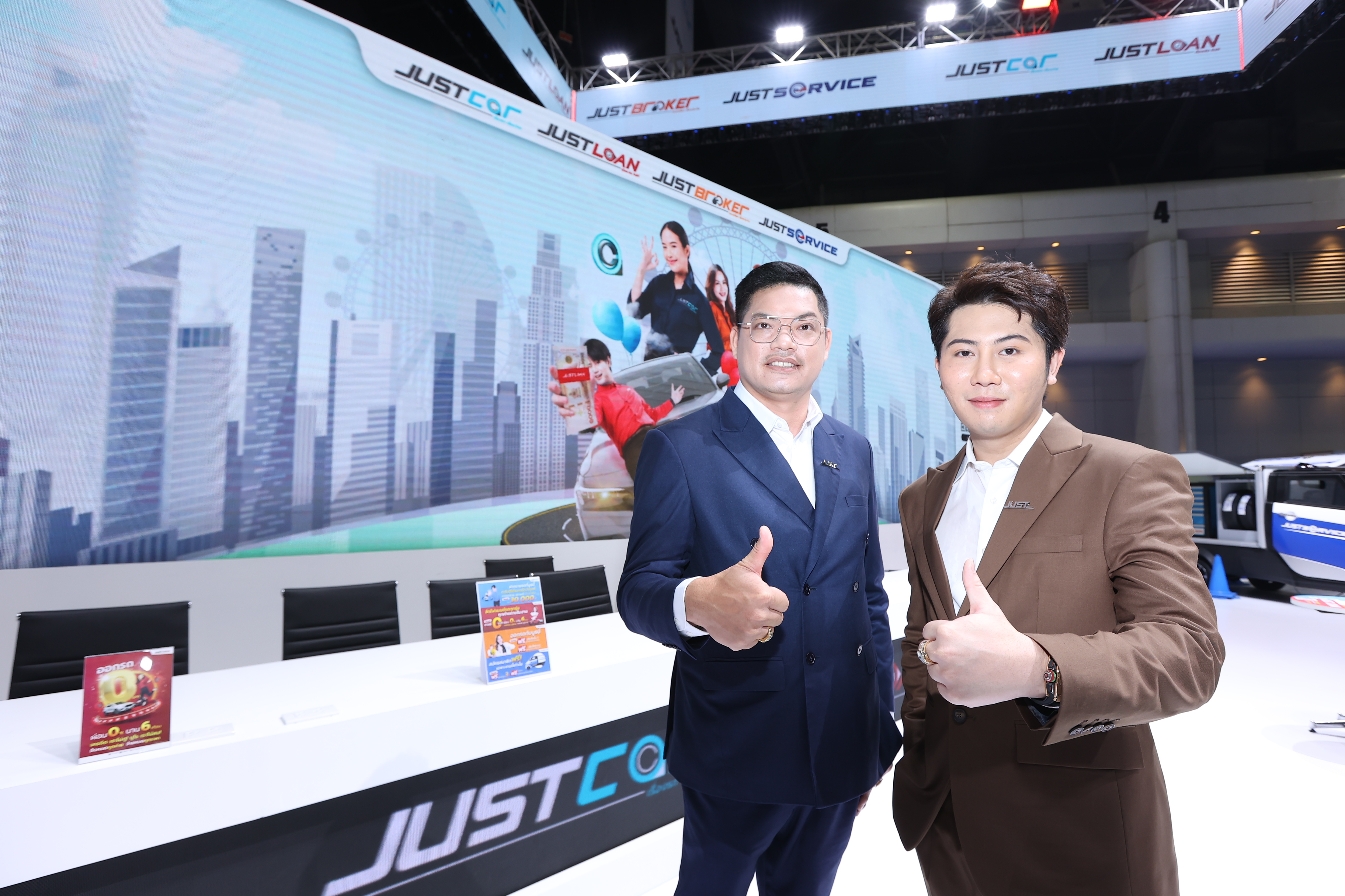 ข่าวดี! สำหรับคนอยากออกรถใหม่ ในงาน “Bangkok International Motor Show 2023” 
