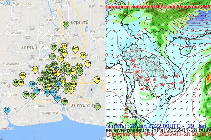 กทม.เช้านี้ฝุ่นขยับจ่อคาบเส้น "ขอนแก่น-หนองคาย-สระบุรี-ลพบุรี"ทั้ง PM2.5-PM10 ฟุ้ง!