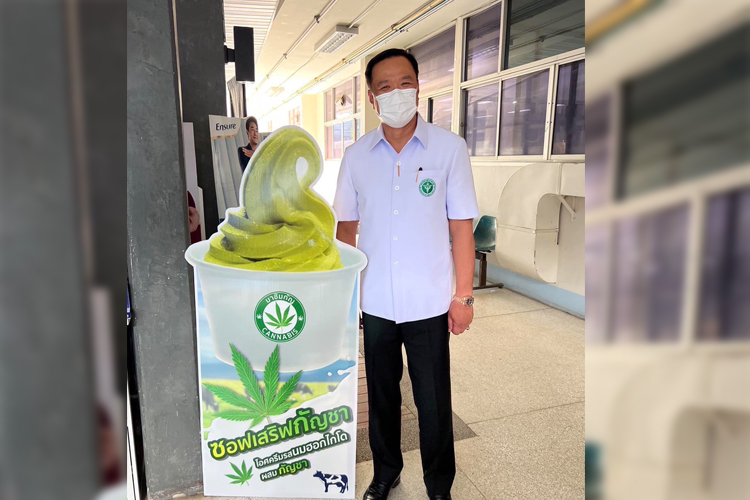 "อนุทิน" โพสต์รูปคู่ไอศกรีมรสนมฮอกไกโดผสมกัญชา พร้อมร่ายสุภาษิตเหน็บใคร?? 