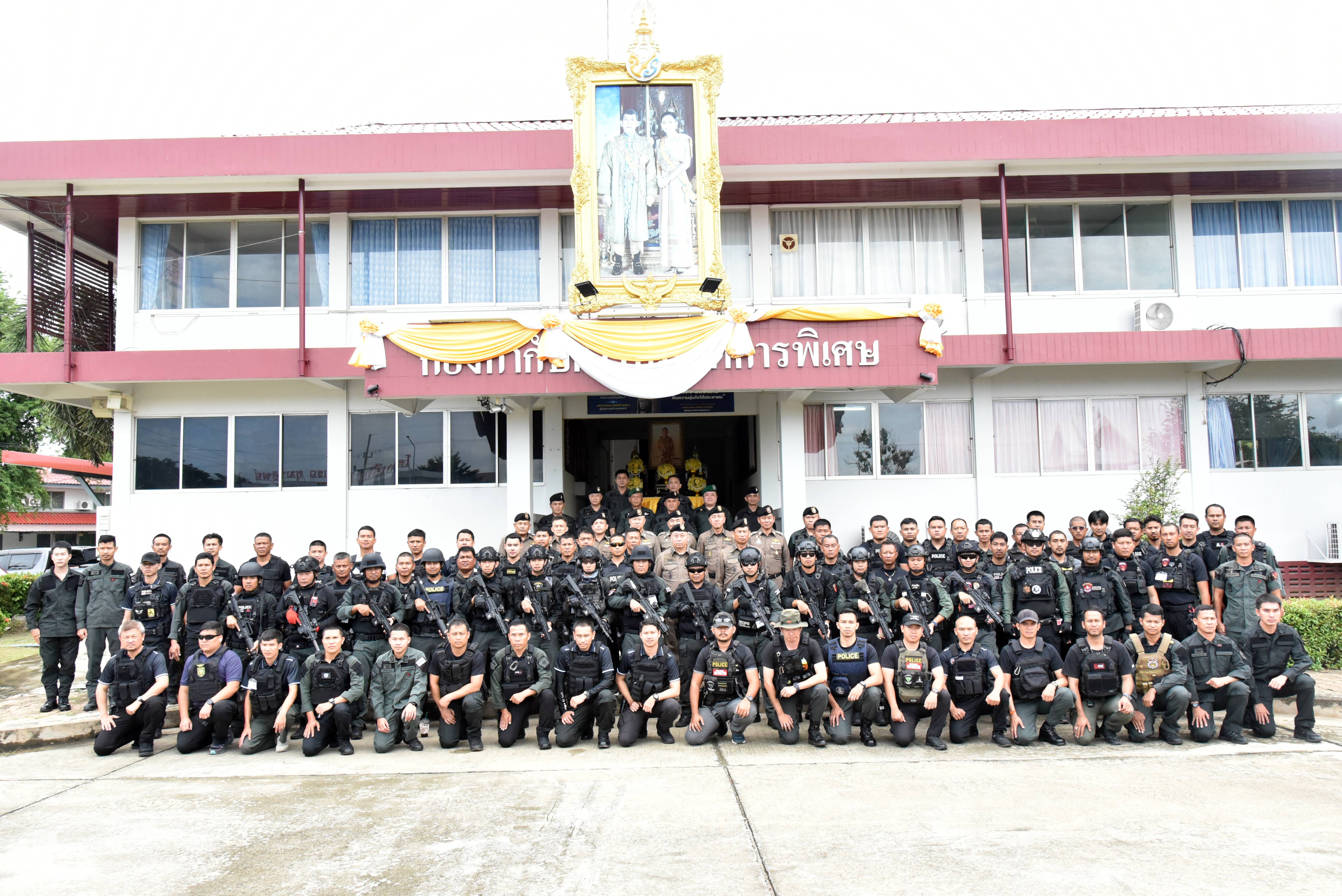เจดีย์ 1 !!! เสริม เขี้ยวเล็บ ทักษะ ในการจูโจม ชุดปฏิบัติการพิเศษ ทั้ง 8 จังหวัด