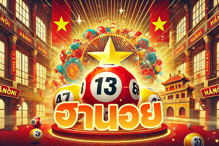 หวย "ฮานอย" ประจำวันที่ 27/08/69