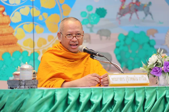 พระภาสกร ภูริวฑฺฒโน แนะ “ธรรมสามสหาย” หลักธรรมที่ทำให้เข้าใจธรรมชาติของโลก 
