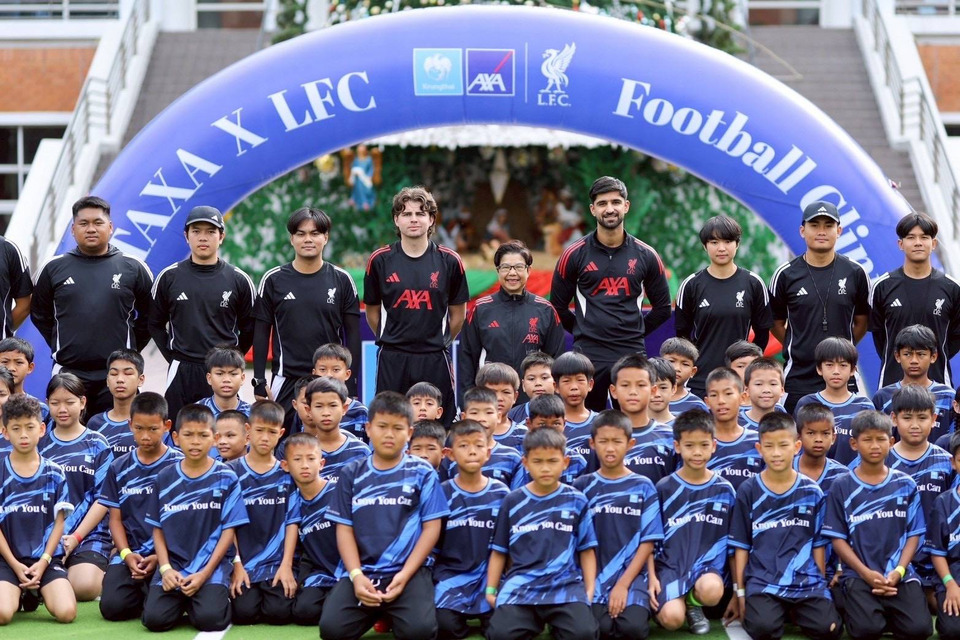 กรุงไทย-แอกซ่าฯ จัดฟุตบอลเยาวชนส่งท้ายปี “KTAXA x LFC Football Clinic ปีที่ 2” 