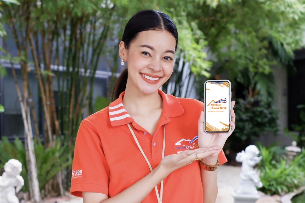 อยู่บ้านก็ซื้อทรัพย์มือสอง ธอส. ได้ ด้วยแอป GHBank Smart NPA ดูง่าย จองสบาย ในแอปเดียว