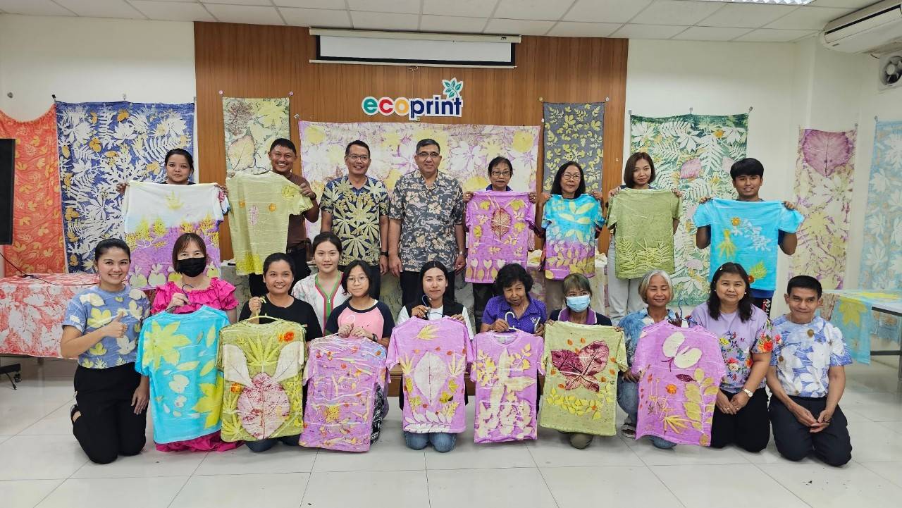 คณะวิทย์ฯ ม.ราม เปิดอบรม "Advanced Eco Printing" หนุนท่องเที่ยวคาร์บอนสุทธิเป็นศูนย์