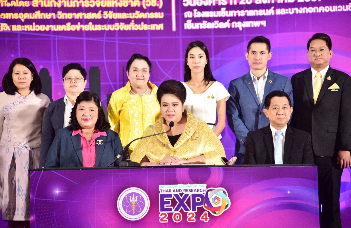 “ศุภมาส” แถลงจัดมหกรรมงานวิจัยแห่งชาติ ครั้งที่ 19 สานพลังวิจัยขับเคลื่อนไทย โชว์นวัตกรรมล้ำสมัยกว่า 1,000 ผลงาน 
