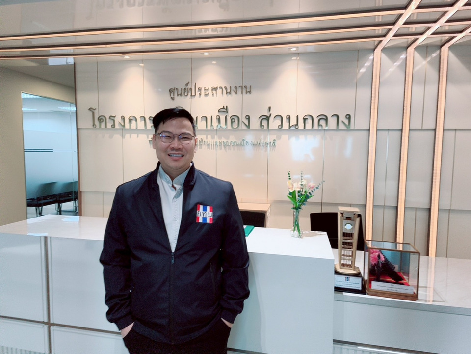 “ชาญกิจ” ผอ.กองทุนหมู่บ้านฯ คนใหม่ เผยวิชั่นปั้นกองทุนแสนล้าน เป็นกองทุนสตาร์ทอัพระดับรากหญ้าที่ใหญ่ที่สุดในโลก