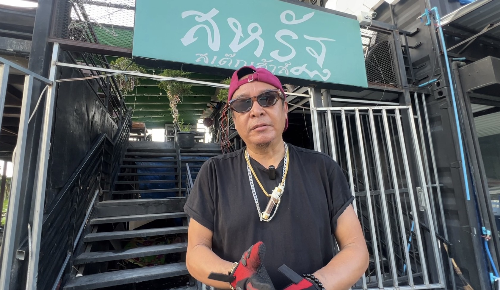 เจ้าของร้านอาหารดังย่านบางบัวทองเดือด ถูกโจรย่องเข้าร้าน ลั่นโผล่มาอีกเจอของแน่
