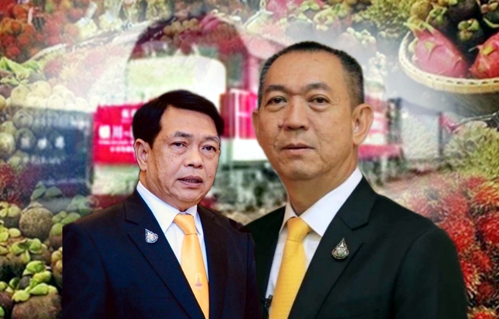 เล็งเปิดประตูอีสานสู่แปซิฟิก จับมือ "ลาว-เวียดนาม" เพิ่มช่องทางขนส่งสินค้าเกษตรทางเรือ