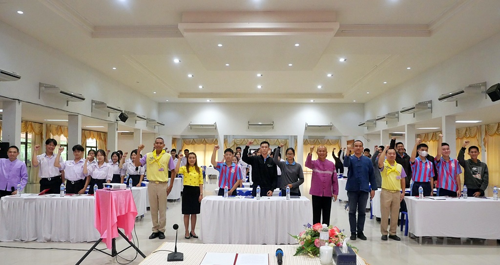 พะเยาผนึกพลังเยาวชน 3 โรงเรียน สร้างจิตสำนึกรักสามัคคี-ปรองดอง