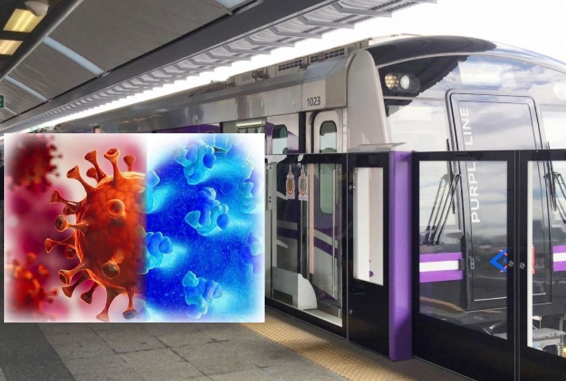 เปิดไทม์ไลน์ผู้ป่วยโควิดเมืองนนท์"นั่งรถไฟฟ้าสายสีม่วงลงบางใหญ่ เดินมาบุญครอง เที่ยวผับ-คาราโอเกะ"