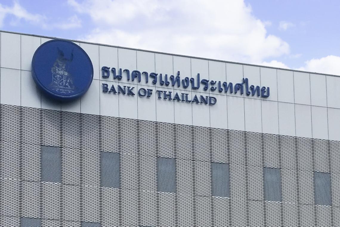 "ผู้ว่าฯธปท." ส่งจดหมายเปิดผนึกถึง รมว.คลัง แจงเงินเฟ้อหลุดกรอบ 1-3% คาดต้นปี 66 กลับเข้าที่