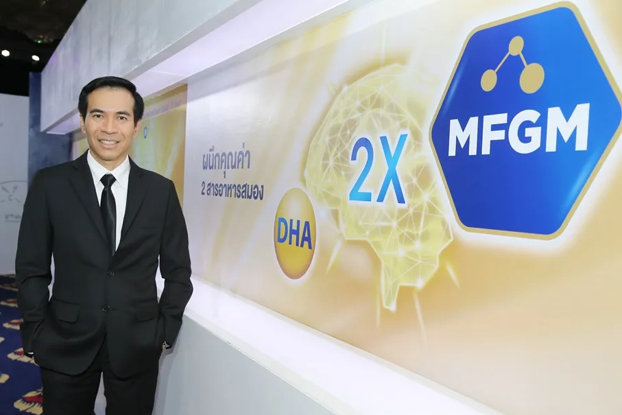 รศ.นพ.พงษ์ศักดิ์ น้อยพยัคฆ์