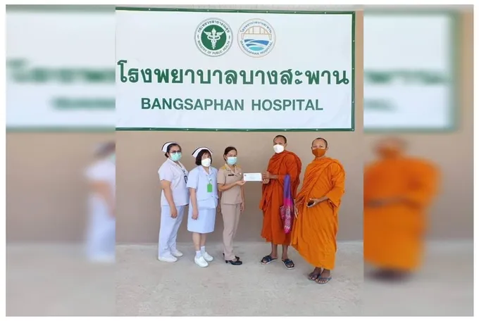 คุณพระช่วยของจริง! มอบเงินช่วยเหลือบรรเทาช่วงโควิด-19  ให้พื้นที่บางสะพานกว่าล้านบาท
