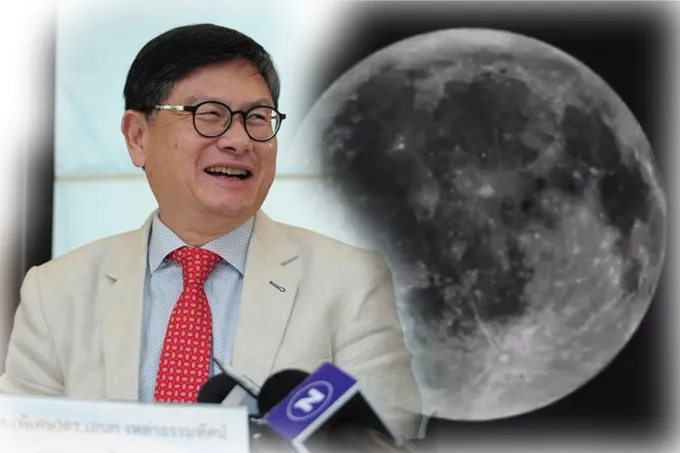 คาดไม่เกิน 7 ปี ไทย เป็นชาติ ที่ 5 ของเอเชีย ไปดวงจันทร์ได้จริง 