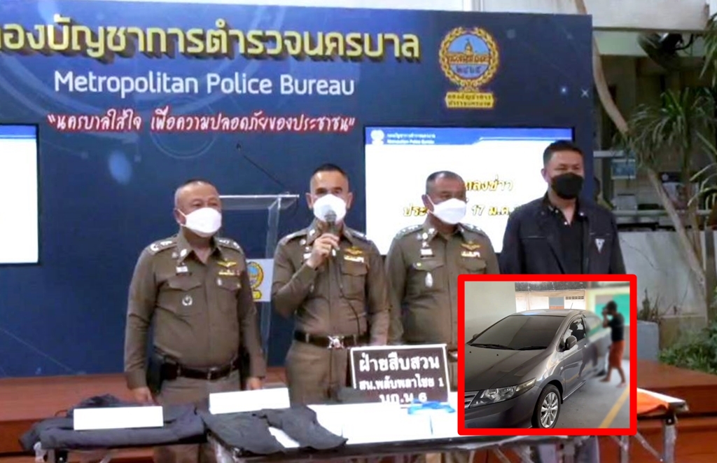 ตร.พลับพลาไชย 1 จับคนเร่ร่อน ตระเวนทุบกระจกรถ ขโมยทรัพย์สินประชาชน 
