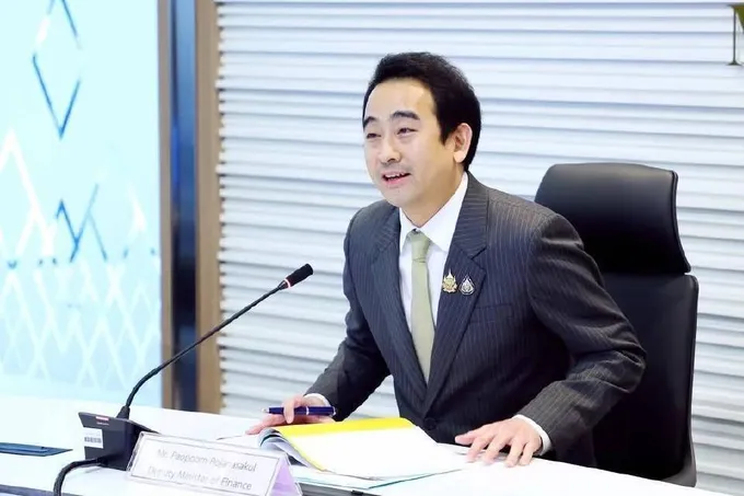 “เผ่าภูมิ” แนะไทยชู “Bangkok AI Finance Initiative” บนเวที IMF–World Bank 2026 ทำความเป็น “เจ้าภาพ” ให้มีความหมาย