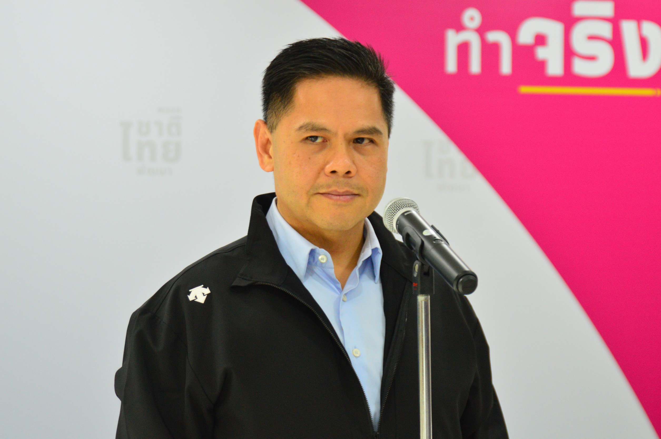 "วราวุธ" นัดชทพ. แต่งดำไว้ทุกข์เหตุกราดยิง พร้อมแสดงความเสียใจต่อครอบครัวผู้เสียชีวิต