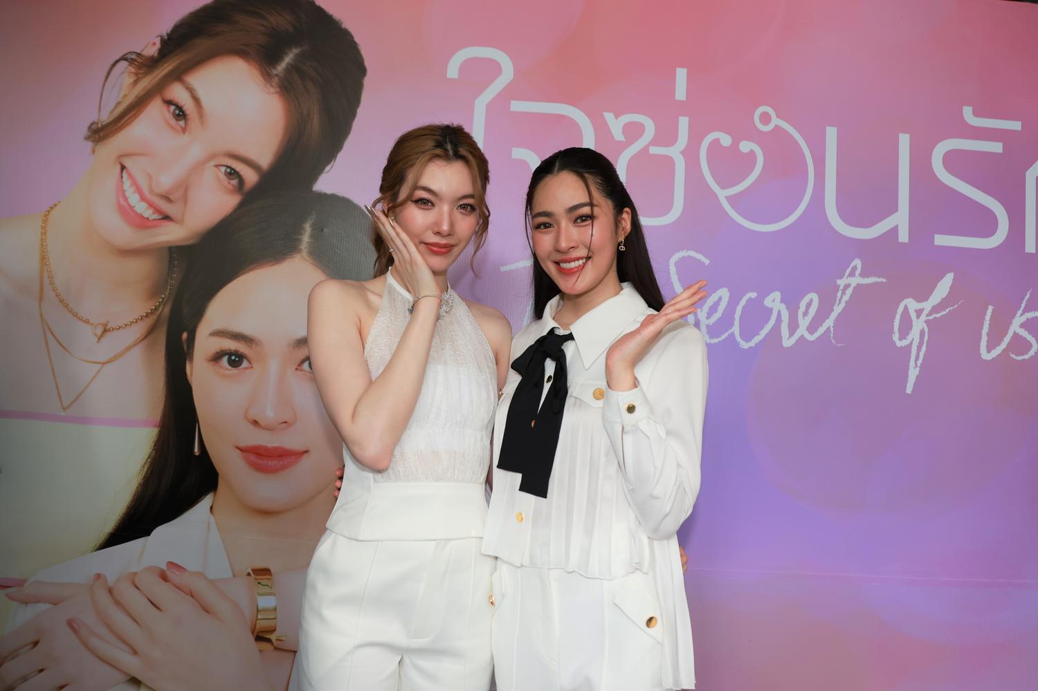 “หลิงหลิง-ออม” นำทีมบวงสรวง “ใจซ่อนรัก” แรงติดเทรนด์ X 