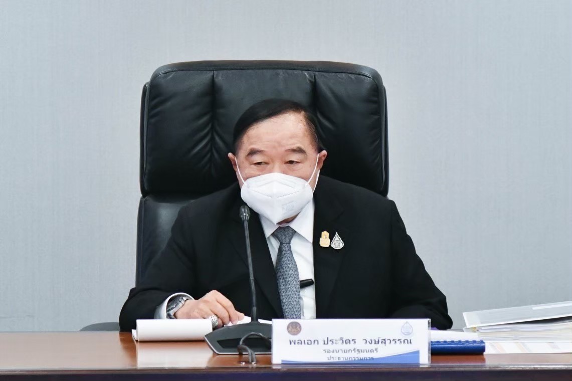 "บิ๊กป้อม" สั่งคุมเข้ม! หลังเกิดเหตุระเบิด 2 ปั๊มน้ำมันที่ปัตตานี รับกระทบภาพลักษณ์ช่วงประชุมเอเปค