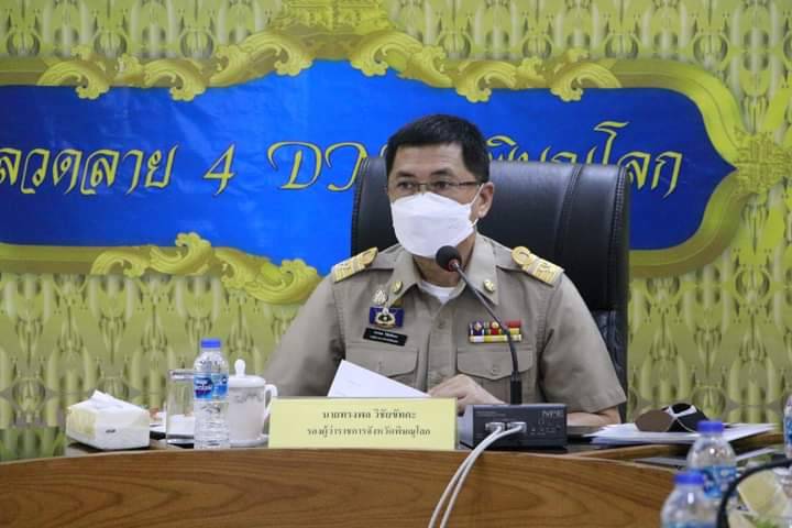 กรอ.พิษณุโลก รับหลักการให้ศึกษา แนวทางจัดการจราจร ในเขตเทศบาล และวงแหวนรอบนอกเมืองพิษณุโลก แก้ปัญหารถติด 