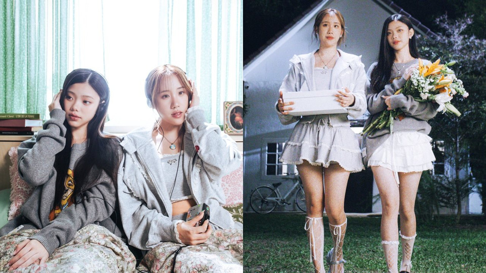 PS (Purse Sydney) ส่งเพลงใหม่ ‘ชั่งน้ำหนัก’ ถ่ายทอดความรู้สึกลังเล “อยากบอกรัก” หรือ “อยากเก็บไว้”
