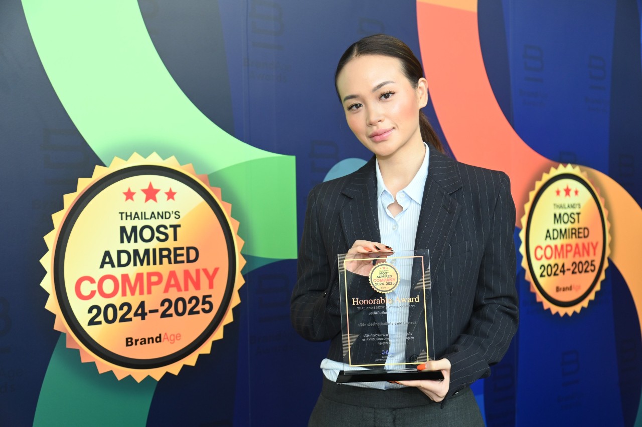 เมืองไทยประกันภัย คว้ารางวัล 2024-2025 Thailand's Most Admired Company บริษัทที่มีความสามารถในการดำเนินธุรกิจและความรับผิดชอบต่อสังคมน่าเชื่อถือสูงสุด 