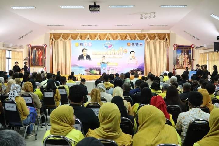 "รมว.ยุติธรรม" มอบกรมคุ้มครองสิทธิฯลุยแก้หนี้เมืองสตูล เชิญลูกหนี้ร่วมงาน 2,699 ราย ทุนทรัพย์กว่า 242.28  ล้าน