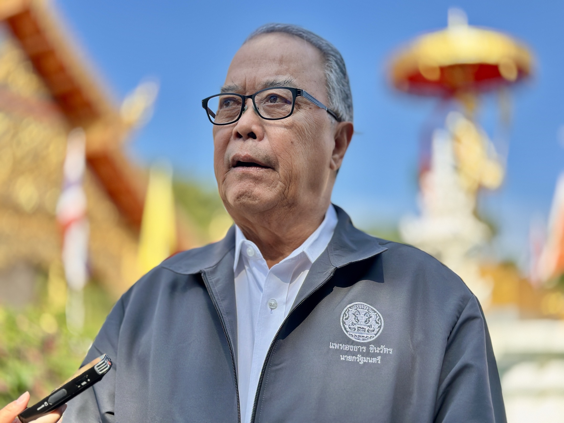 ”ชูศักดิ์“ ระบุ ไม่เห็นความจำเป็นต้องใช้ม.152 ถกเรื่องเอ็มโอยู 44 บอกไม่ได้อะไร  ชี้ เปิดสภา ”สนธิ“ ก็ไม่ได้มาคุยด้วย