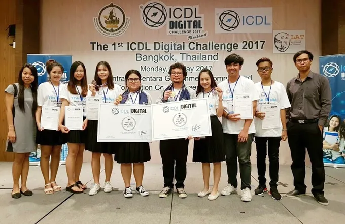 "ม.เอเชียอาคเนย์" ชนะเลิศ ICDL Digital Challenge 2017