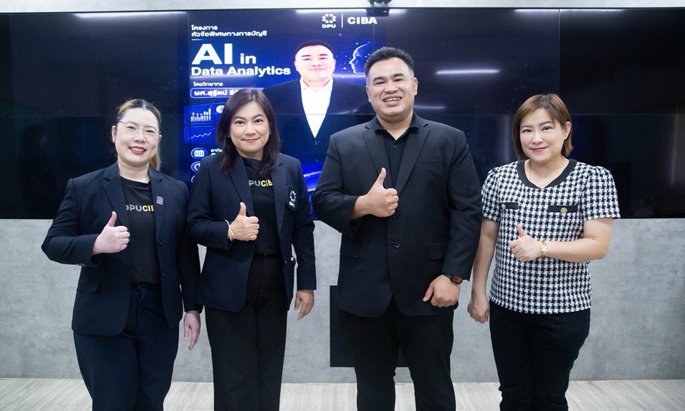 เรียนรู้ AI in Data Analytics ยกระดับวิชาชีพบัญชียุคใหม่ สู่ที่ปรึกษาเชิงกลยุทธ์