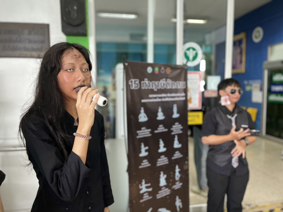 Healthy Halloween รพ.ประชาธิปัตย์ ส่งเสริมสุขภาพด้วยภูมิปัญญาแพทย์แผนไทย พร้อมให้ความรู้ประชาชน