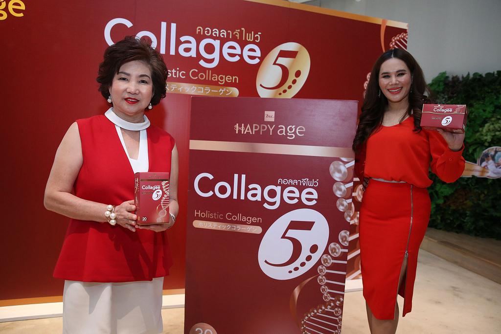 ไอ.ซี.ซีฯ ส่งคอลลาเจนเกรดพรีเมียม “Collagee 5 (คอลลาจีไฟว์)”เจาะตลาดวัยซีเนียร์